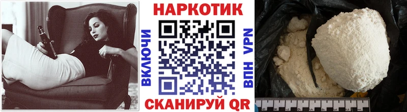 Виды наркотиков купить Галич Метамфетамин  Cocaine  mega сайт  Мефедрон  Гашиш  АМФЕТАМИН 