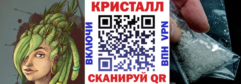 АМФЕТАМИН Premium  купить наркотики сайты  Галич 