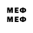 ГЕРОИН VHQ Ehhehdnenennemd