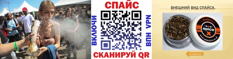 БУТИРАТ вода Галич