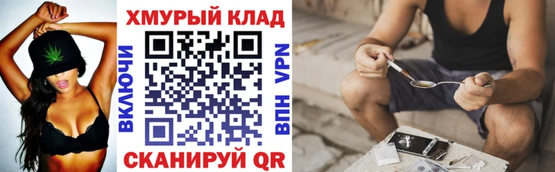 ГЕРОИН Афган Галич