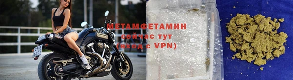 марки nbome Абаза
