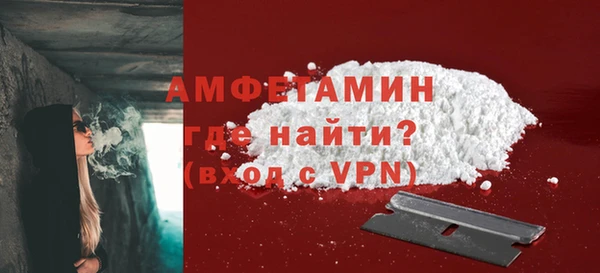 марки nbome Абаза