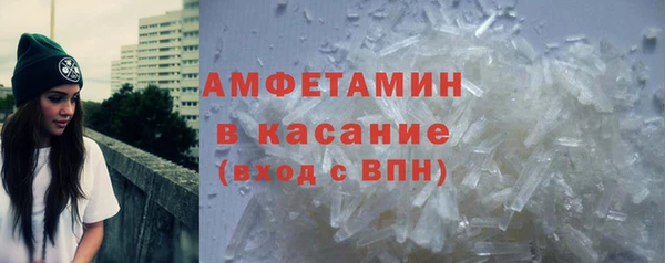 марки nbome Абаза