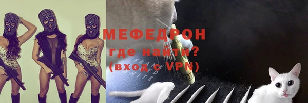 марки nbome Абаза