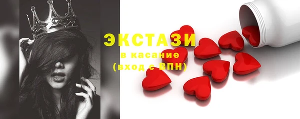 прущая мука Абдулино