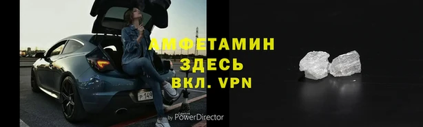 MDMA Алексеевка