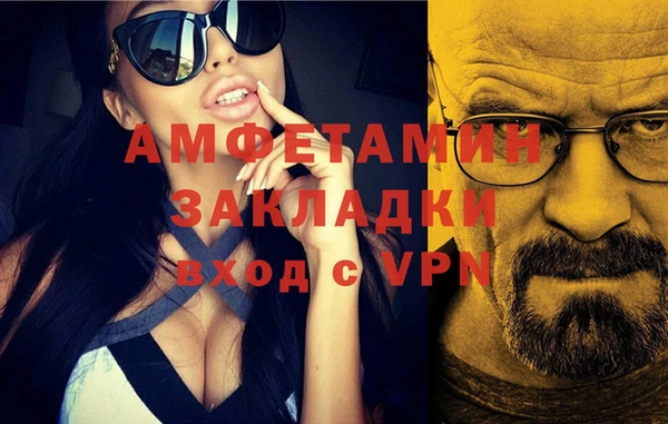 дмт Абинск
