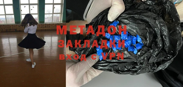 прущая мука Абдулино
