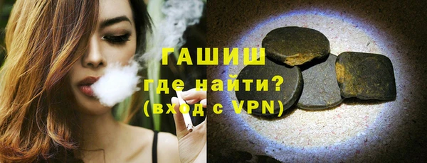 прущая мука Абдулино