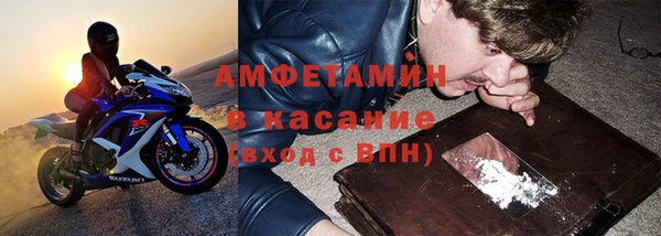 марки nbome Абаза