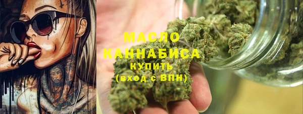 дмт Абинск