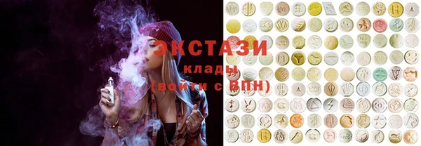 дмт Абинск