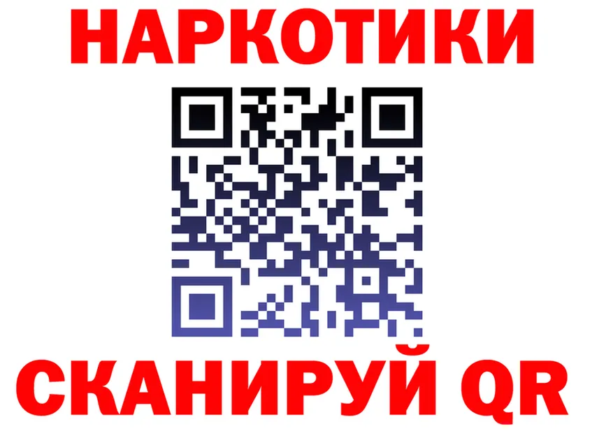 Alfa_PVP СК КРИС зеркало площадка ссылка на мегу Галич