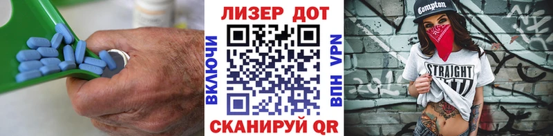 LSD-25 экстази ecstasy  мега вход  Галич 