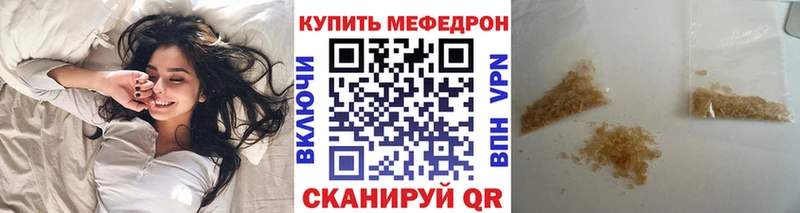 сколько стоит  Галич  МЯУ-МЯУ мука 