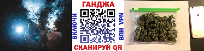 Канабис SATIVA & INDICA даркнет какой сайт Галич